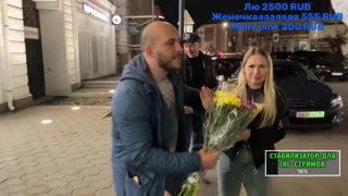 ОМСК, В баре ищу жену