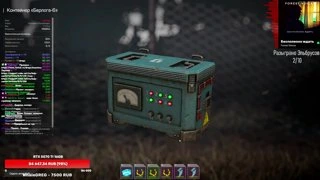 [DROPS✅] Марафон Эльбрусов День 2 | !drops !ref !ds !tg !ник !настройки !сборки !прицел