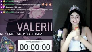 С НОВОЙ ГОДАЙ