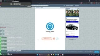 чат рулетка