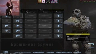 МОЛОДОЙ ТАЛАНТ