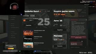 Верблюд в Дубаях