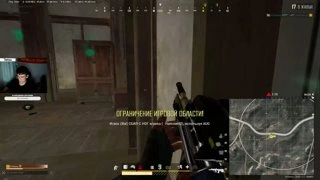 сюда