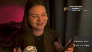 сидим в некто