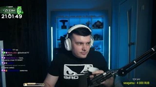 Порвал очко