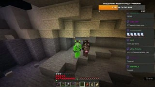 фуррислан!!!!!!!!!!!! песня слушайте!!!!!!!!!!!!!!!!