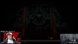 rip1 with crash internet and game and stream