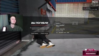 Гостепреимный