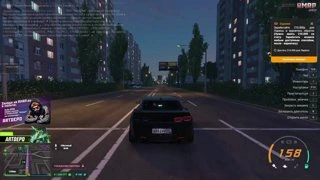 бедный тип