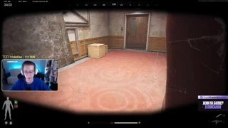 3 Диск!