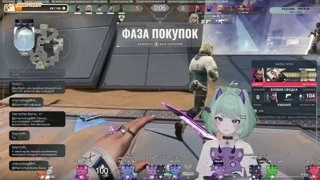 Классная стримерша Суфлессик