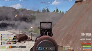 100 метров smg :D