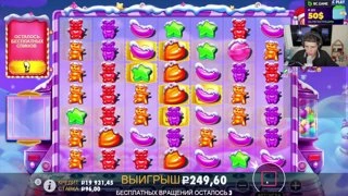 ебааааааааааать