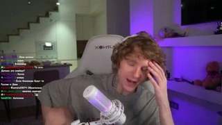 Про имя Ваня