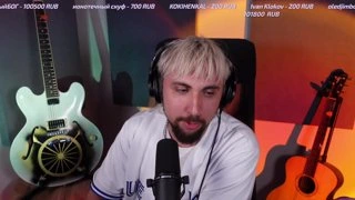 legenda
