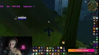 WOWCIRCLE FUN (pvp)