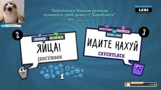 ВОПОСЫ