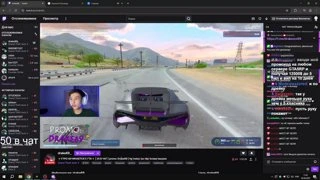 gta5rp vespucci | promo:freyzov +100k$ |!tg !pc !redux