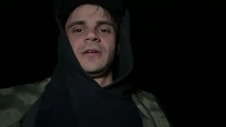 зверя пробудил