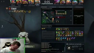 Игра с рейтингом для взрослых|rank 7000