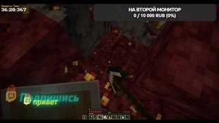 бл**ь!!!!!!!!!!!!!!!!!!!