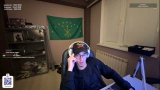Признание