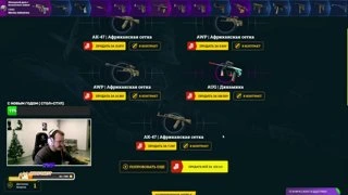 ЗАНОС НА EasyDrop промик на 40% 90D628F