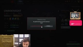 ААХАХАХАХАХ