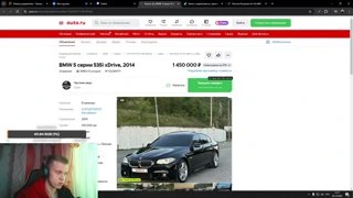 🔥ПРИЛЁТ НА СТРИМЕ🔥