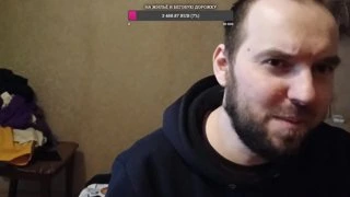 земля в илюминатори висит