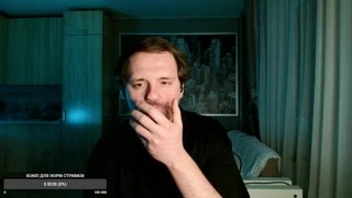 каюк
