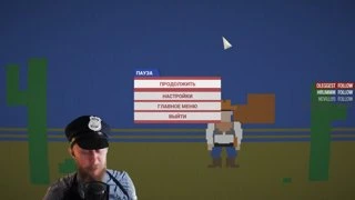 Голубая устрица