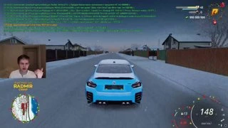 о как