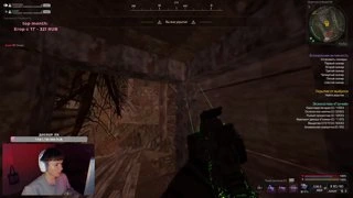 "Имя моего стэнда Made in Heaven"