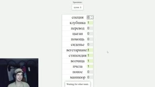 Что из котят делают?