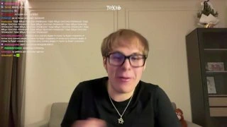 ТОКСИС ПРО СТРОГО