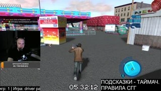 25 дней игрового ивента