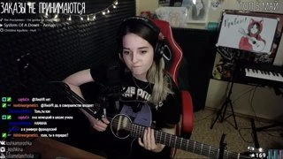 Толя, ты в порядке?