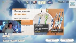 крутки для кукси