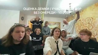 Дима 
