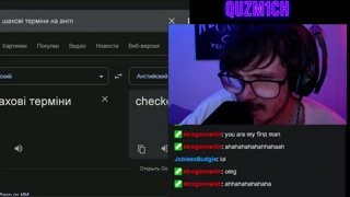do you want a ban?