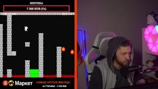 1650 смертей и я прошел Catmario