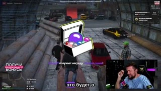 лепс