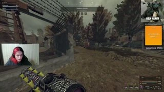 Only on RU... (the only server that has fun).