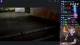 Путешествие в Китай