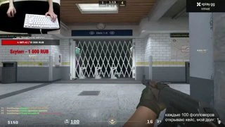 хахаах