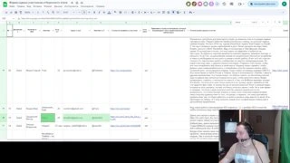 адекват про дядю
