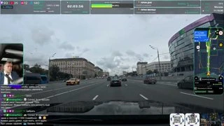 Авария