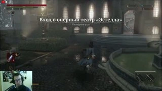 куколд