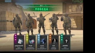 Играем в кс  tg: @boberkaktyc89